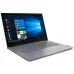 Lenovo ThinkBook 14 IML Laptop | Intel Core i3-10110U | 8 GB DDR4 2666 | 128 GB SSD PCIe + 1 TB HDD | 14.0 inch FHD  - foto 3 van 10